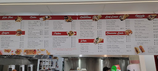 Photo of Basha Donair & Shawarma - Plaza, 1115 St Albert Trl, St. Albert, AB T8N 7X6